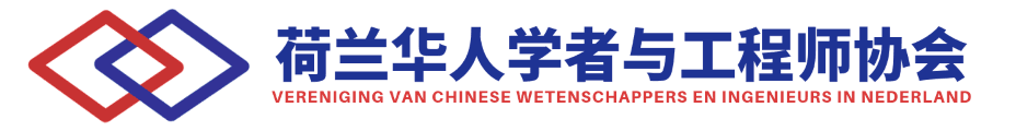 VCWI